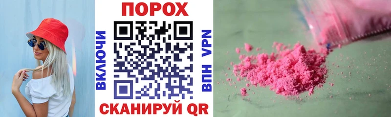 Amphetamine Premium  MEGA   Теберда 