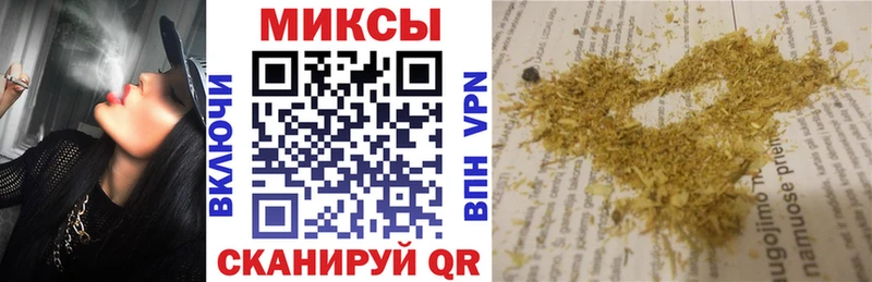 кракен как зайти  Теберда  БУТИРАТ буратино  купить наркотики цена 