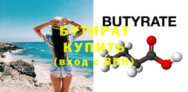 СК Новодвинск
