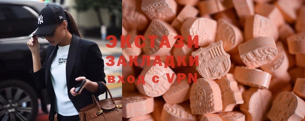 мет Новокубанск