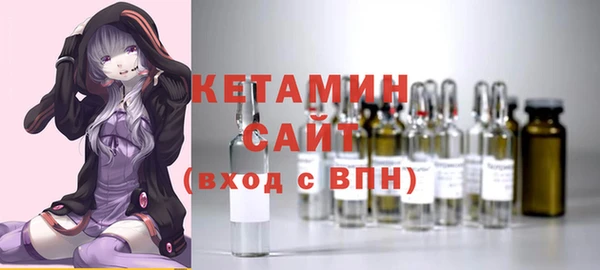 мет Новокубанск