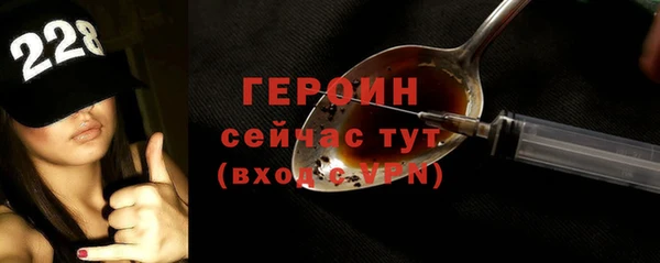 СК Новодвинск