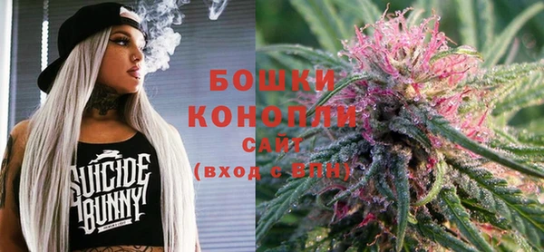 мет Новокубанск