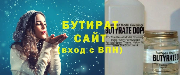 СК Новодвинск
