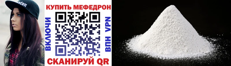 МЯУ-МЯУ мяу мяу  Теберда 